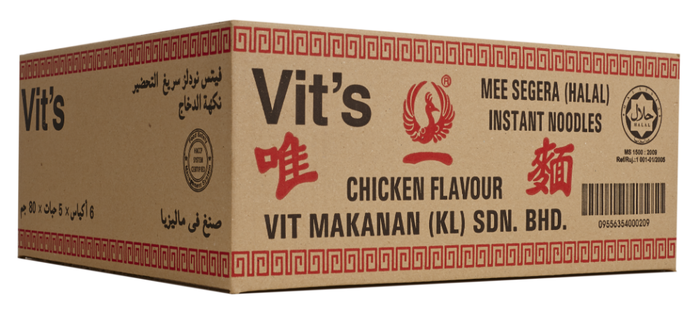 Vits-Instant-Noodle-Chicken-Flavour-4200706180635801 Vits-Instant-Noodle-Chicken-Flavour-4200706180635801