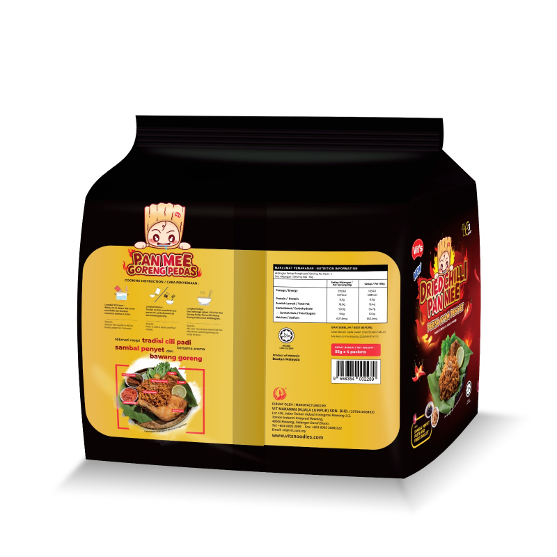 Vits-Pan-Mee-Goreng-Pedas-Perisa-Ayam-Penyet-2240424141110807