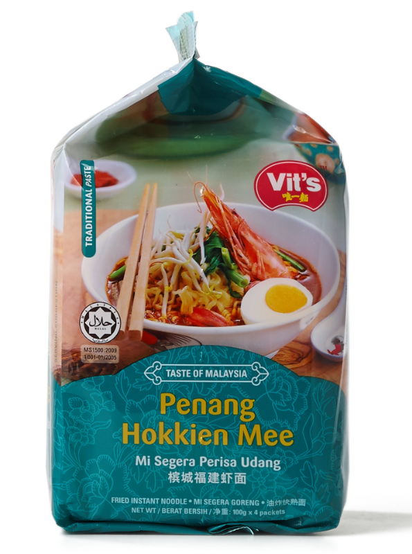 Vits-Premium-Instant-Noodles-Penang-Hokkien-Mee-2200706183151861