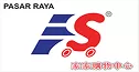 Vits Noodles available at Pasaraya Family Store Negeri Sembilan